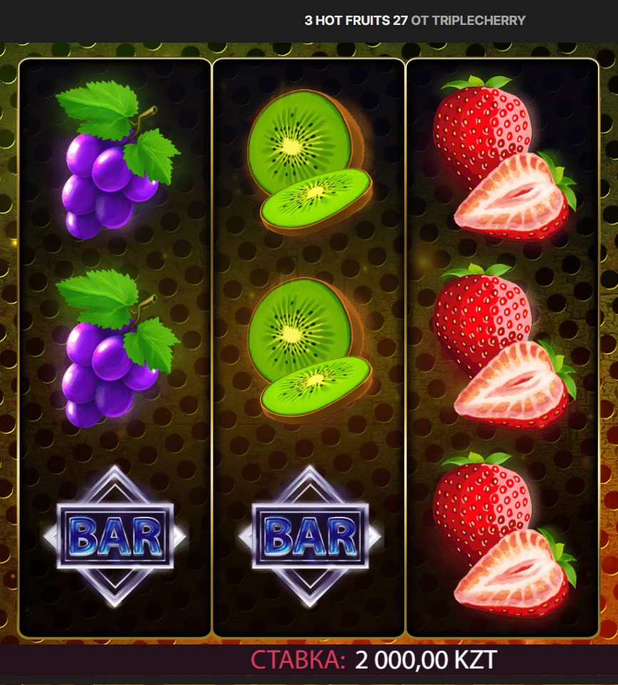 3 Hot Fruits 27 Tripplecherry